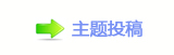 香⽮䒍饥❙桑 捫䡲䒍饥㈀　㈀㈀瑞ࡔ